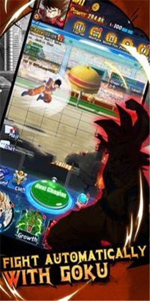 傳奇戰士閑置