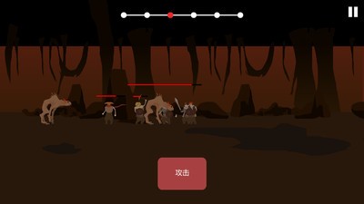 篝火被遺忘的土地360版