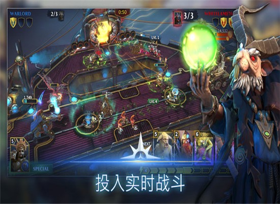 戰錘時代領土戰爭