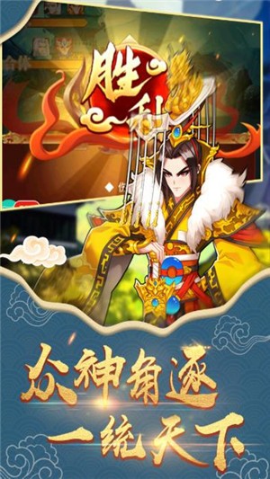 小妖請自重