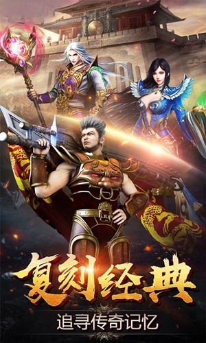 戀戰沙城