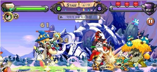 龍魂
