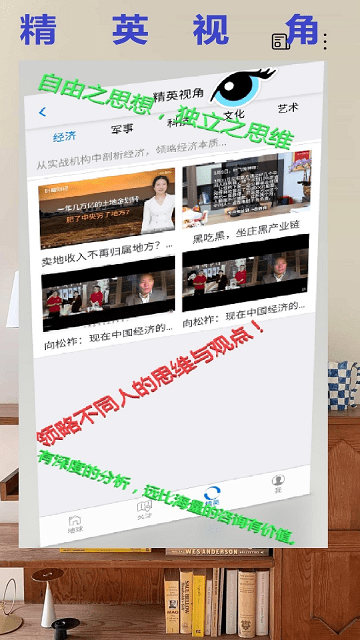 ame軟件