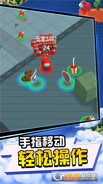 太空殺3D手機版