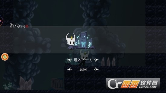 夢魘騎士的戰(zhàn)斗