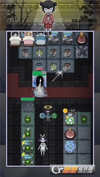 獵夢者宿舍之倀鬼免費版