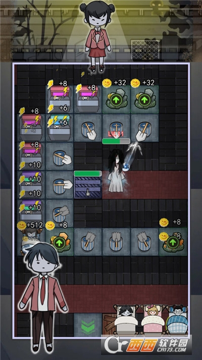 獵夢者宿舍之倀鬼免費版