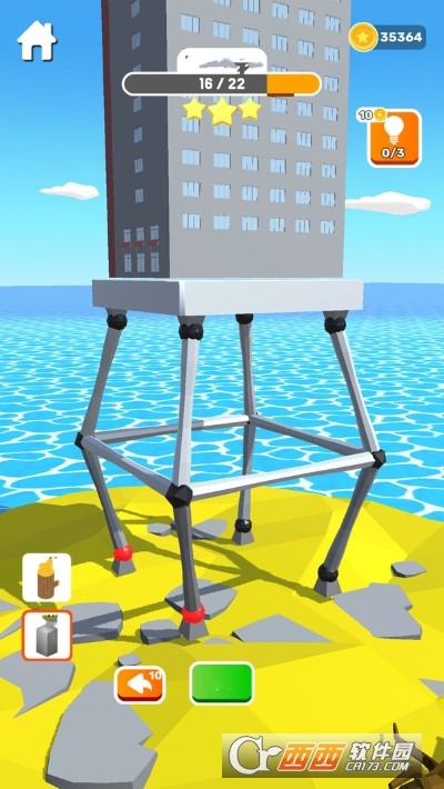 搭建高手
