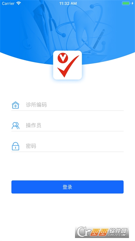 輕松牙醫手機版