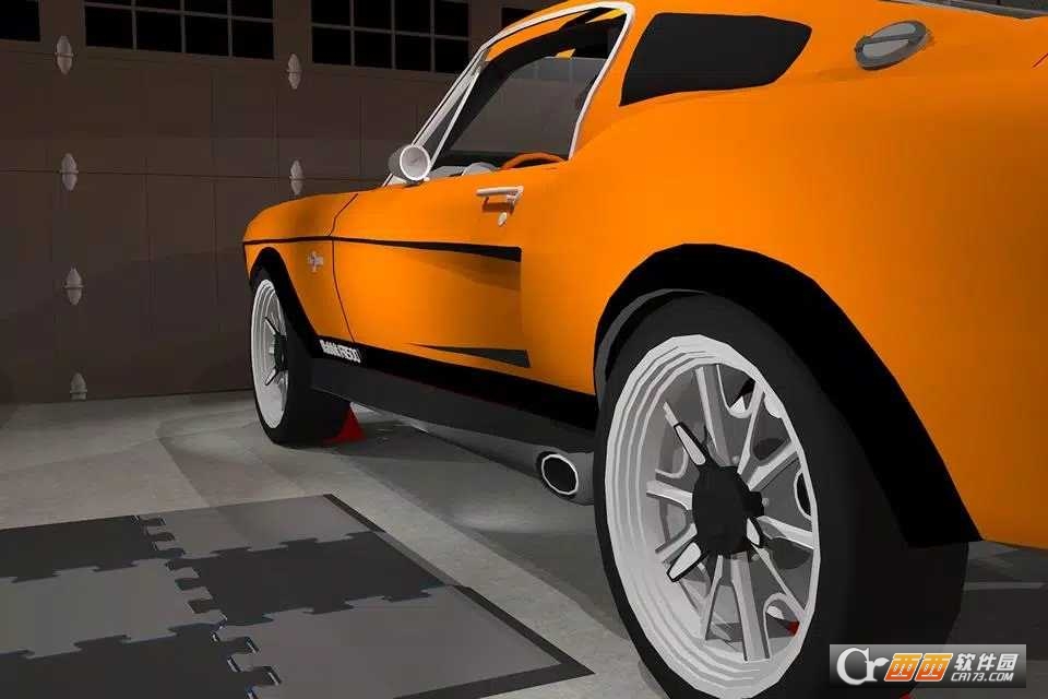 修理我的車