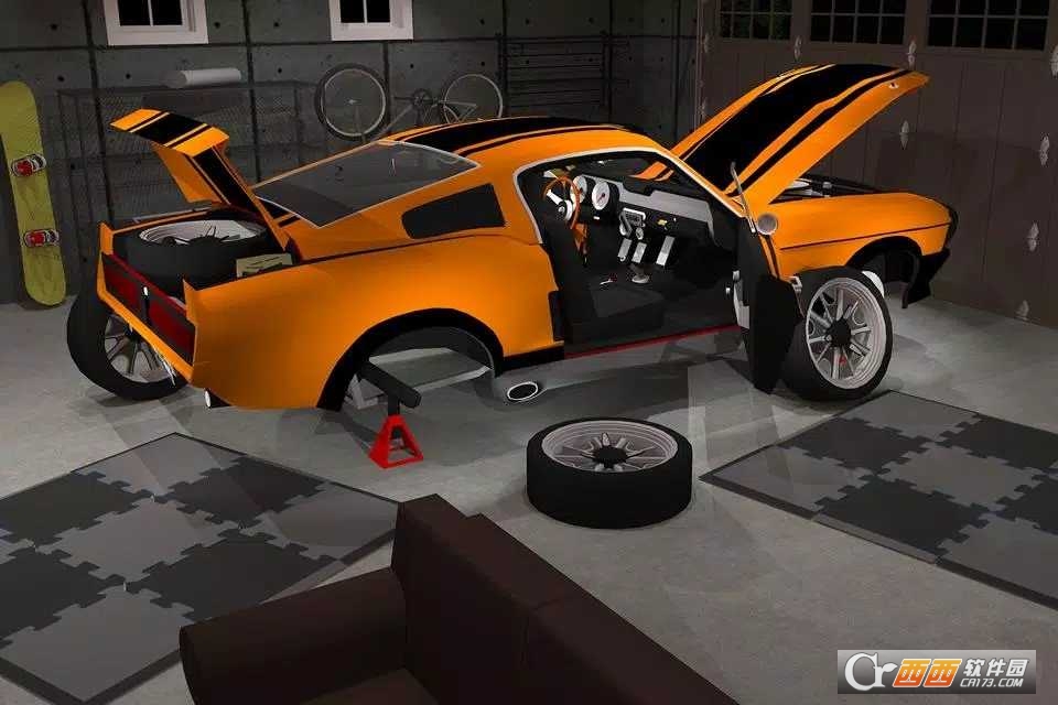 修理我的車
