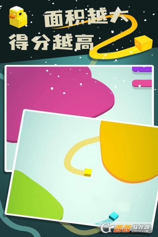 紙片大作戰(zhàn)2暢玩版