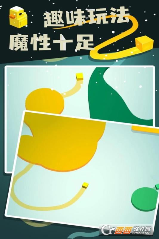 紙片大作戰(zhàn)2暢玩版