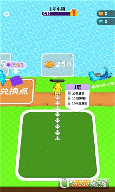 挖土小能手免版