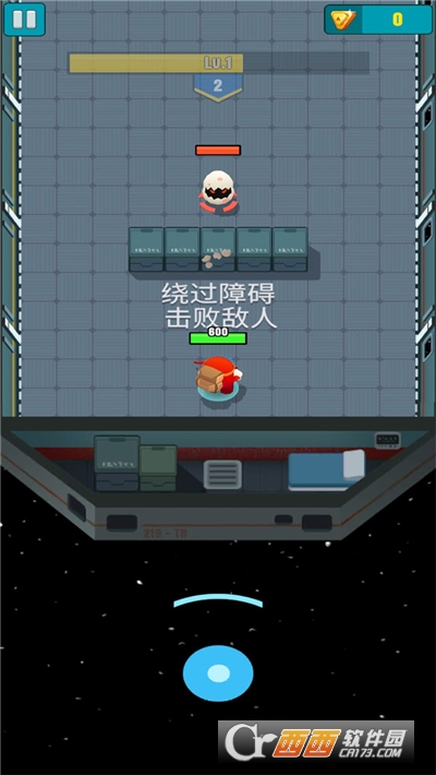 一名神箭手手游