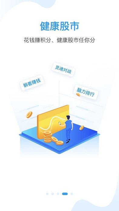 知了小禪最新版