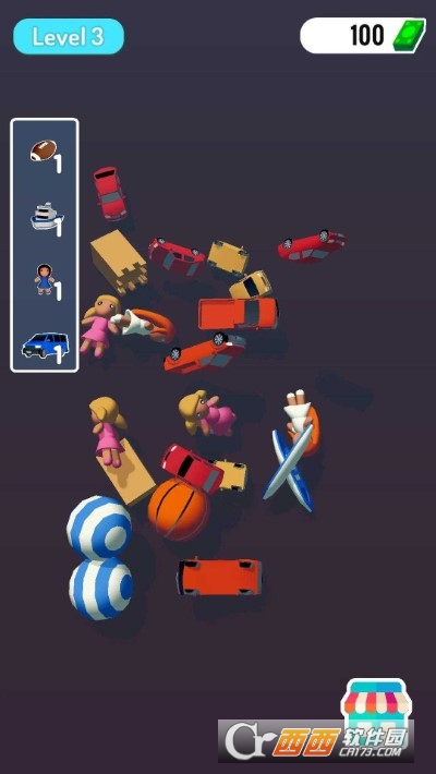 合并玩具3D