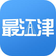 2022最江津最新版