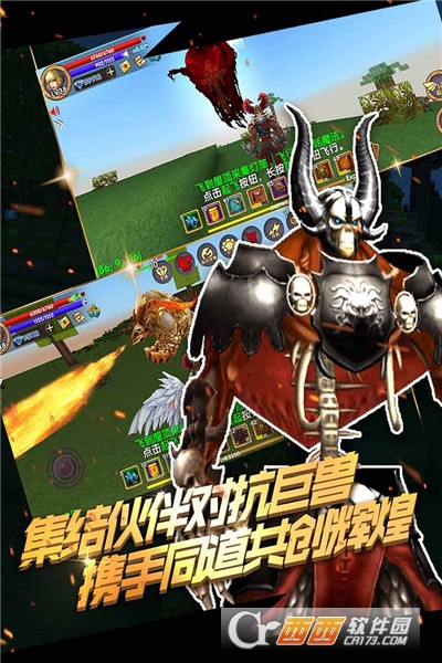 被塵封的故事最新版