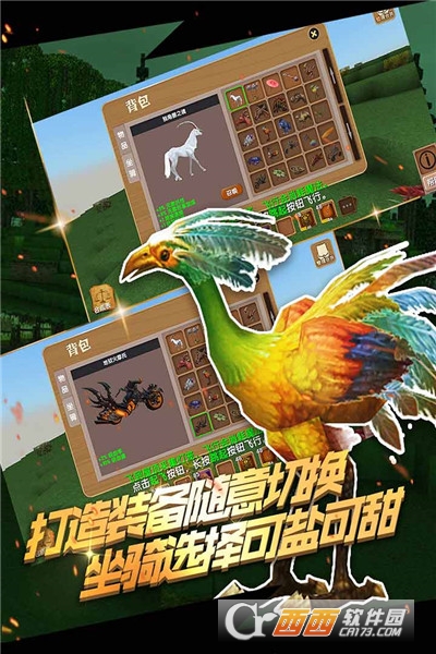 被塵封的故事最新版