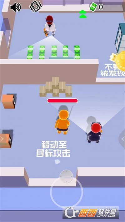 英雄大挑戰