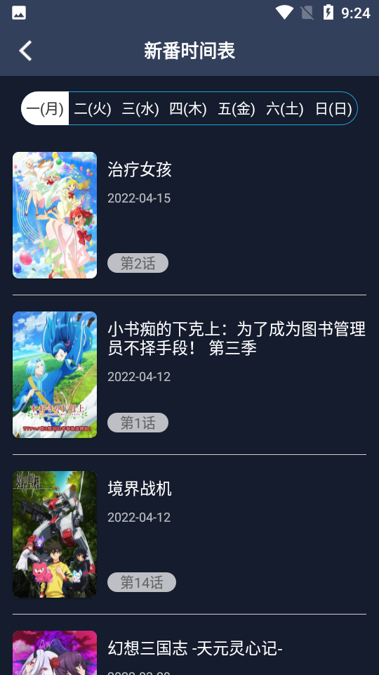 z站ZzzFun 