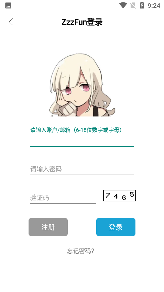 z站ZzzFun 