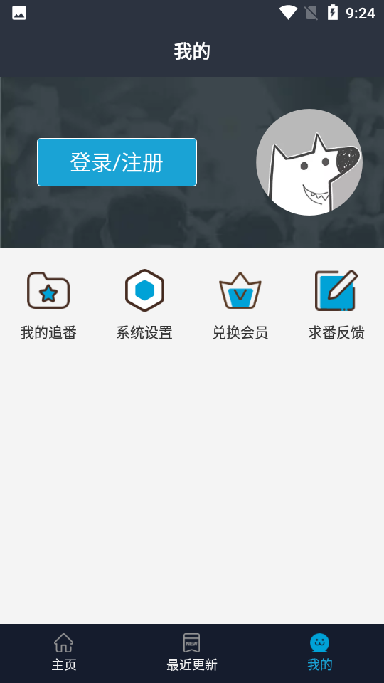 z站ZzzFun 