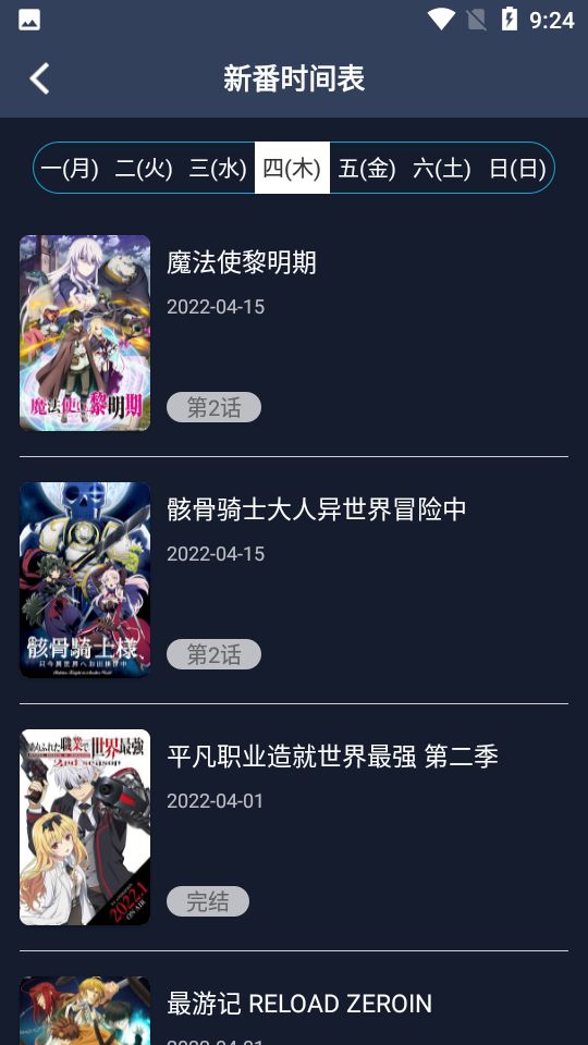 z站ZzzFun 