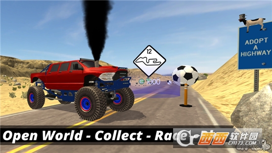 Gigabit Off-road中文版