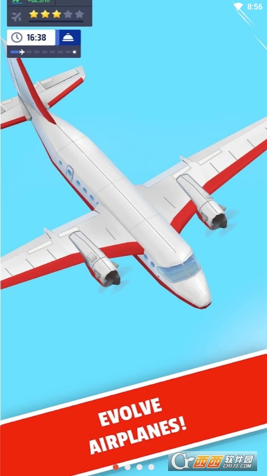 空閑飛機大亨