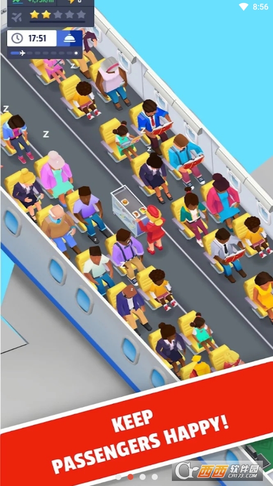 空閑飛機大亨