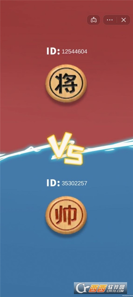 象棋的象棋最新版