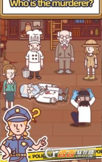 解密偵探最新版