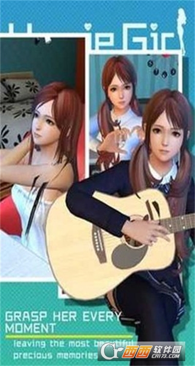 老婆的閨蜜