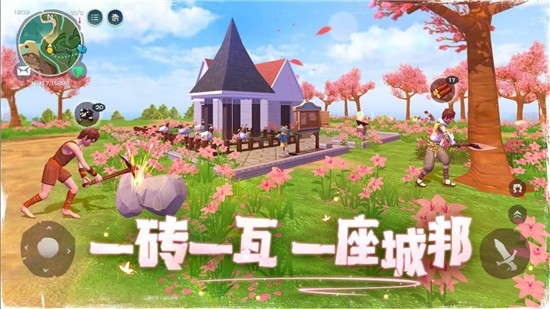 烏托邦起源