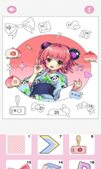 魔幻貼貼