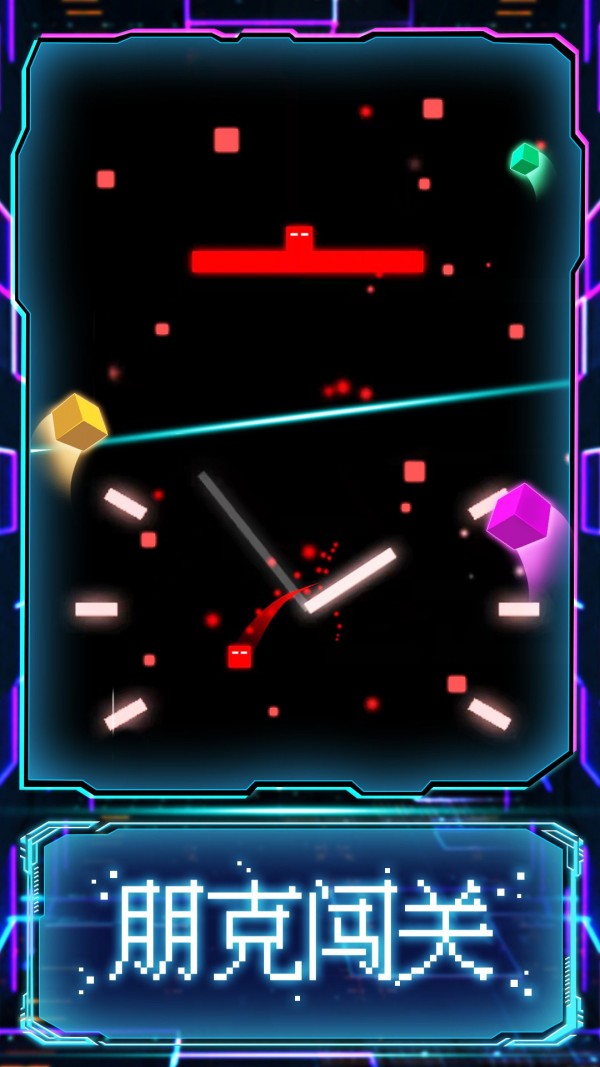 賽博方塊闖關2077