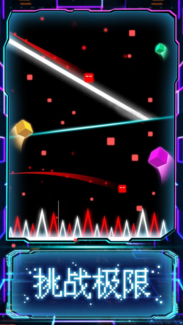 賽博方塊闖關2077
