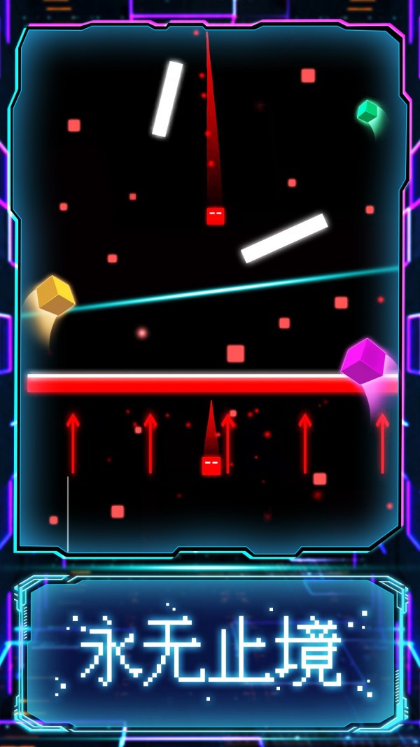 賽博方塊闖關2077