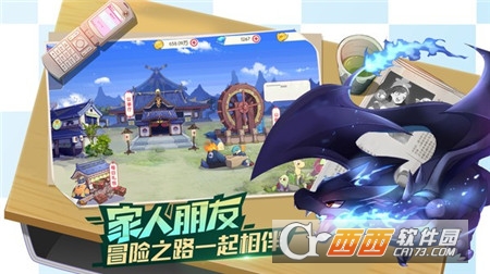 曙光寶可夢(mèng)