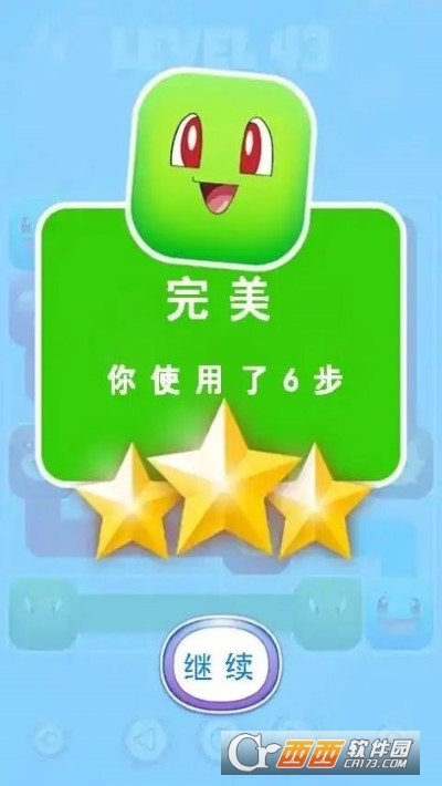 寶可夢連線(Poke GO)
