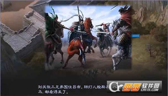 代號S6內測版