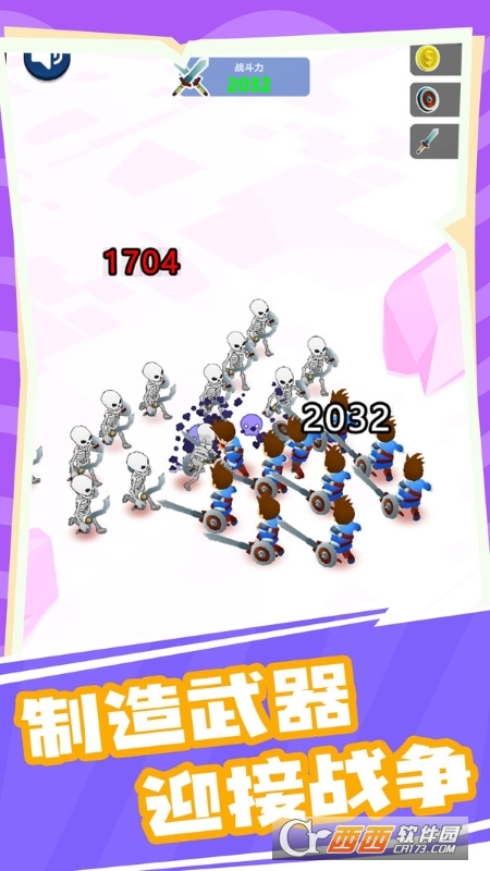 超級3D世界大冒險游戲