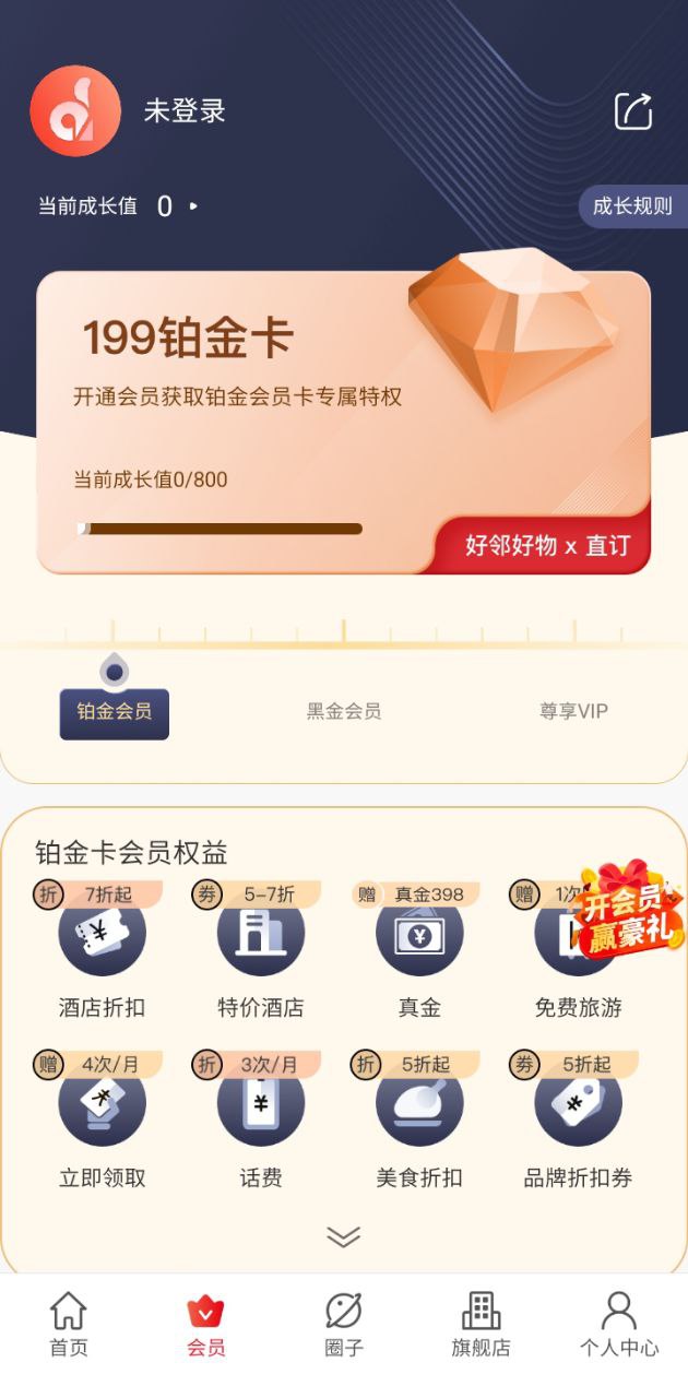 直訂網(wǎng)