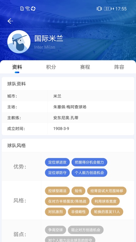 西西APP免費(fèi)下載