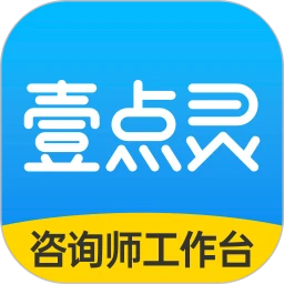 下載壹點(diǎn)靈心理咨詢app安裝