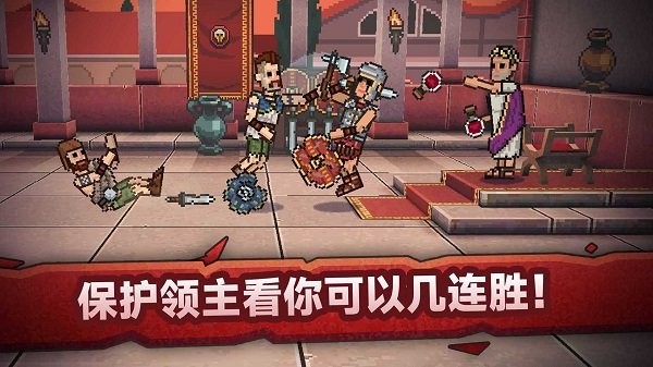 戰斗模擬比賽手機版