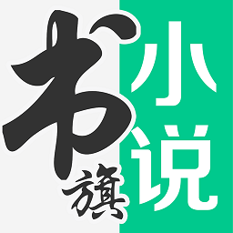 免費書旗小說葫蘆俠版