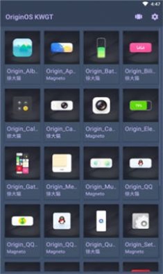 OriginOS KWGT原子組件插件包